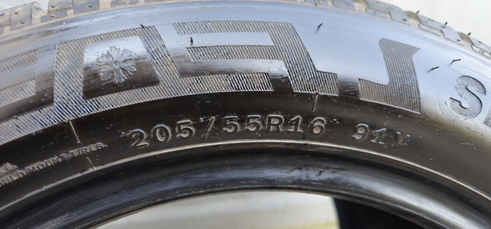 Всесезонни гуми 205 55 16