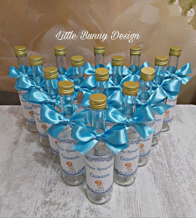 Бутилки от 200 и 500 мл - сватба, кръщене,рожден ден,абитуриентски бал