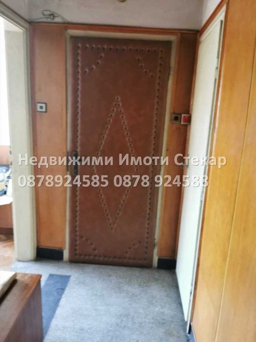 Продава се Четиристаен апартамент в Стара Загора, Център - 105 кв.м за 1191 €/кв.м - Снимка #2