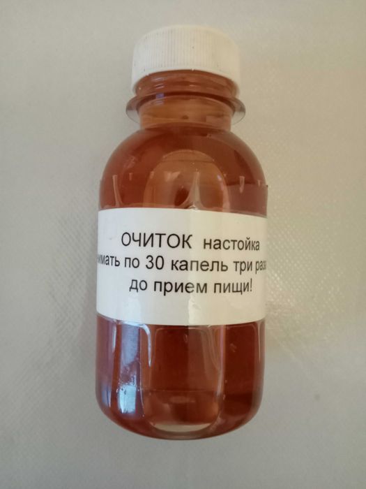 Очиток,Скрипун - трава