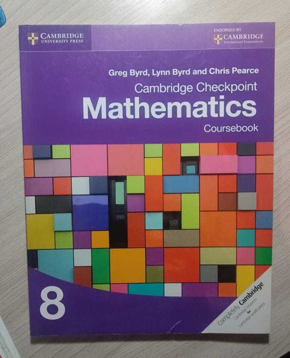 Учебник по математике на английском языке.