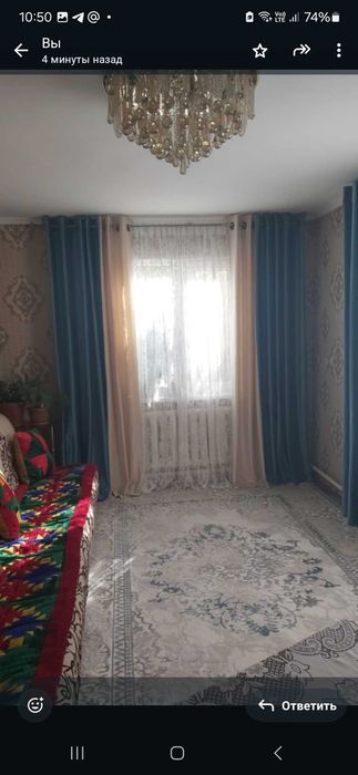 Карниз со шторами