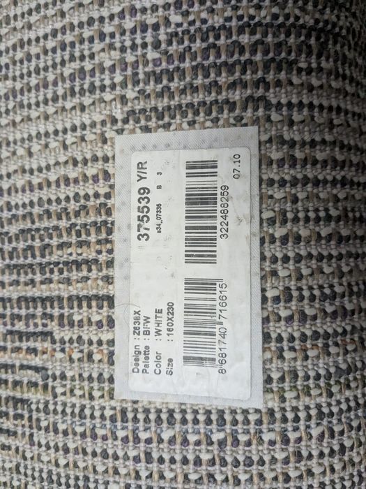 СРОЧНО Продам Палас