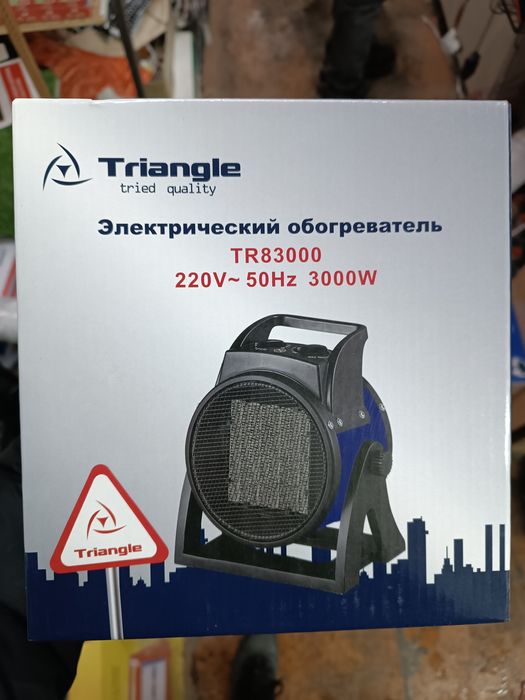 ~ Обогреватели масляный / Пушка / Ветродуй ~