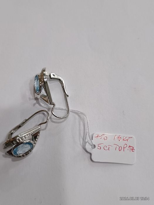 Vind cercei din aur 18kt cu topaz