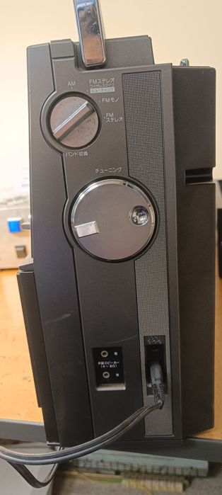 Продам Sharp gf 888