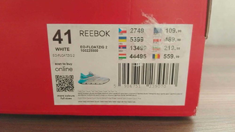 Маратонки за бягане REEBOK 41 номер