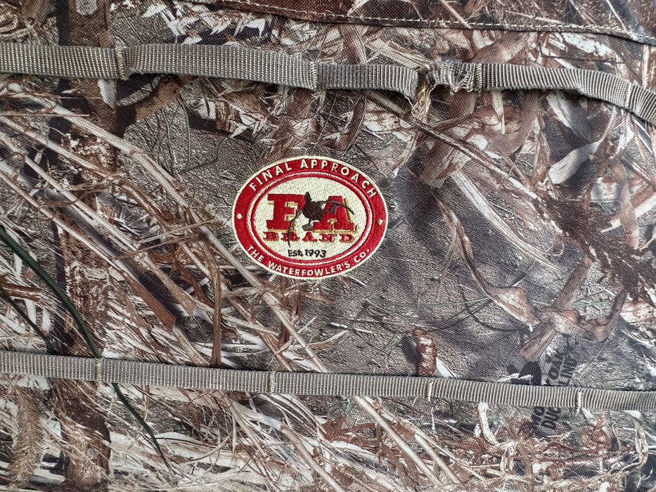 Скрадок засидка лежачая