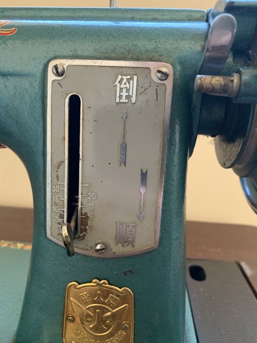 Швейная машинка историческая