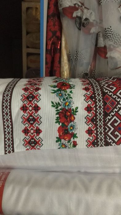 Полотенце рушник