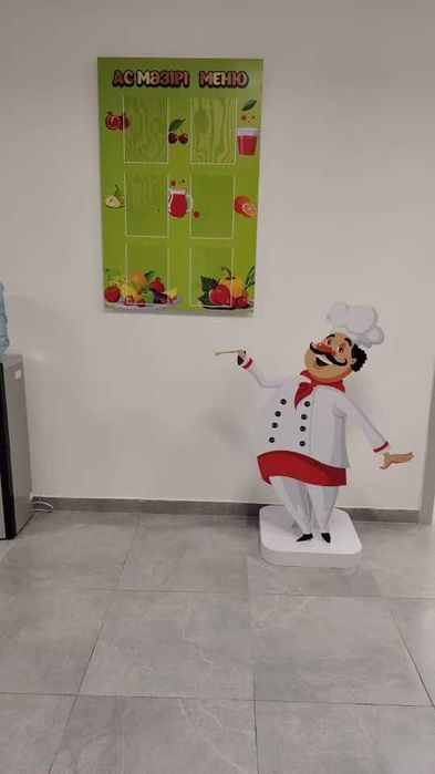 Школьные Стенды, Стенды для Детских садов