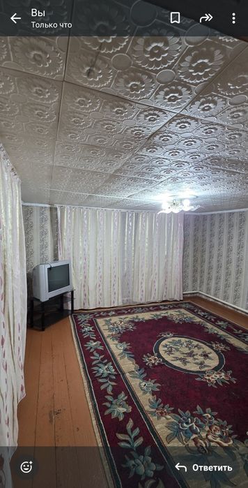 Сдаётся дом район старый аэропорт