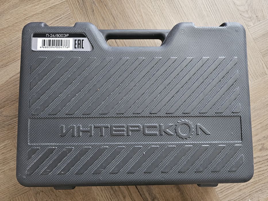 Перфоратор Интерскол 3Дж б/у
