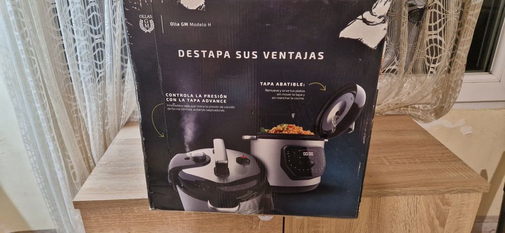 Мултикукър под налягане