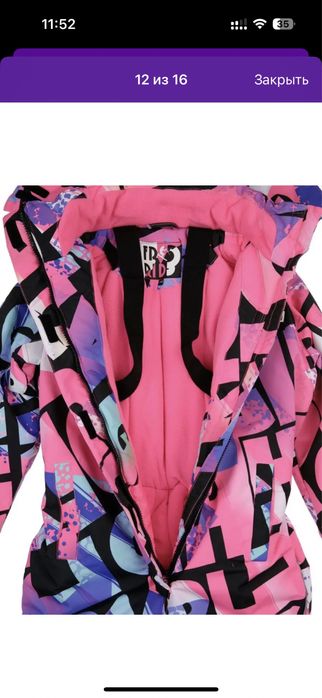 Продам комбинезон на девочку 152