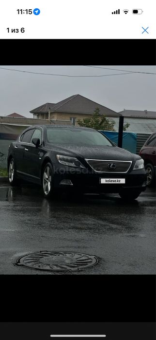 Продам срочно