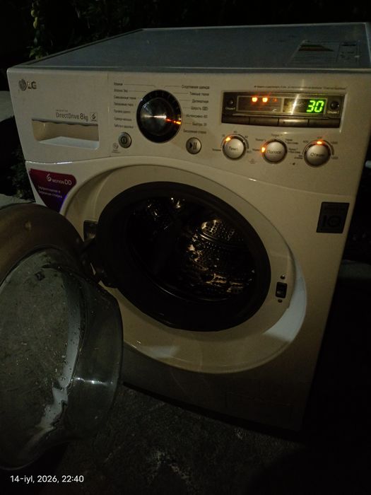 Lg 8 kg inverter DD mator