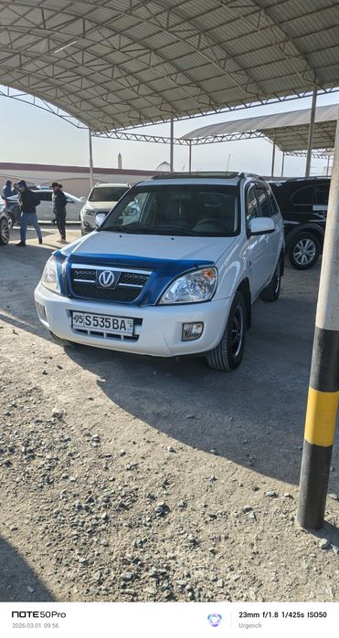 Vortex tingo sotiladi