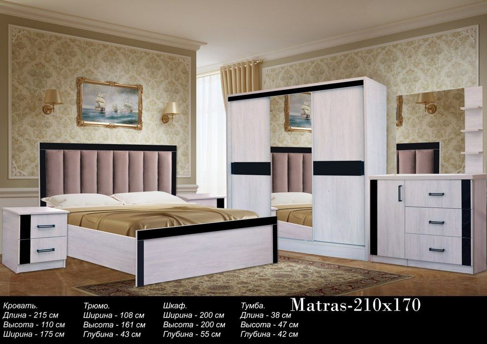 Buyurtma asosida Mebellar tayyorlab beramiz