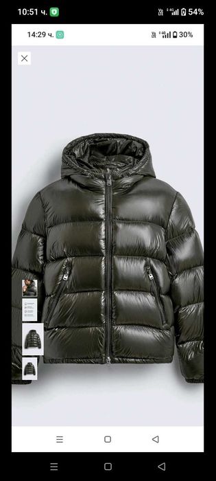 Продавам яке Zara ново