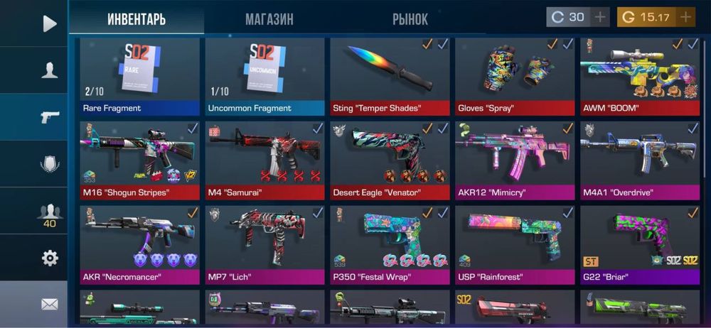 Продам акк стандофф 2