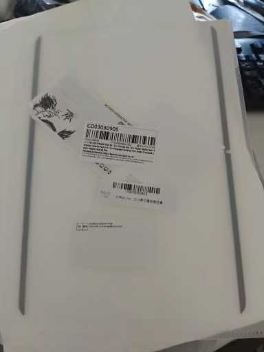 Магнитен протектор за Xiaomi pad 6s Pro 12.4"