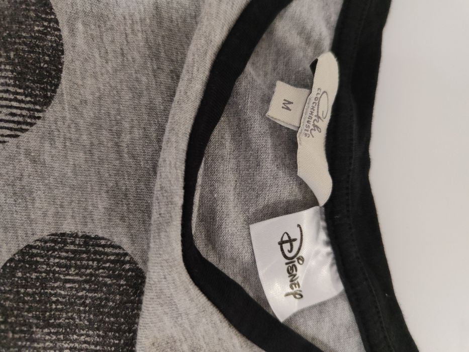 Домашен сет от три части!