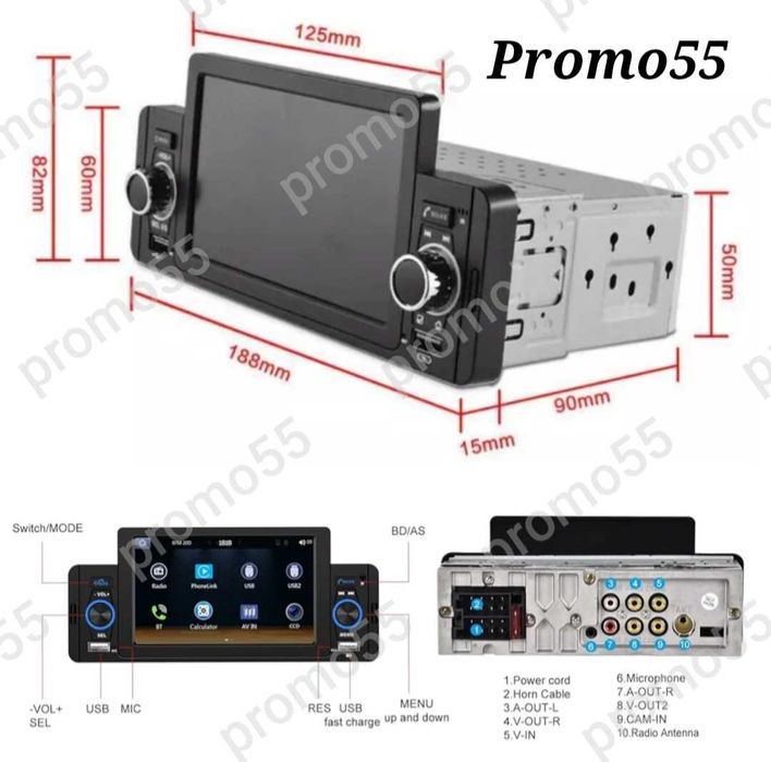 Мултимедия MP5 Авто плеър 5” 1 Din bluetooth Камера Дистанционно