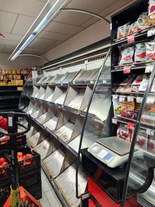 Хладилна витрина за зеленчук