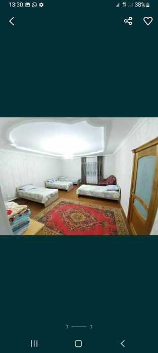 Коттедж на мероприятие