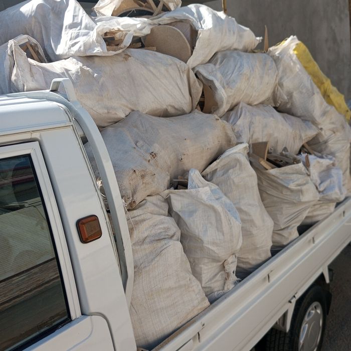 Utinlar sotiladi qopi 15000