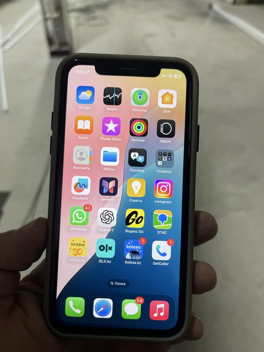 Продам хр и Apple watch 5