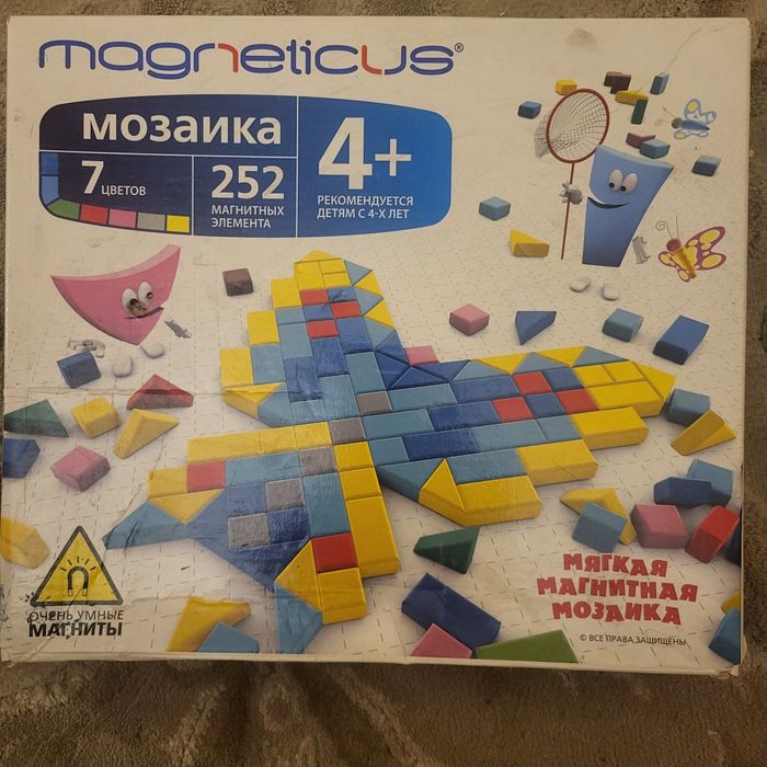 Игры, магниты, развивашки