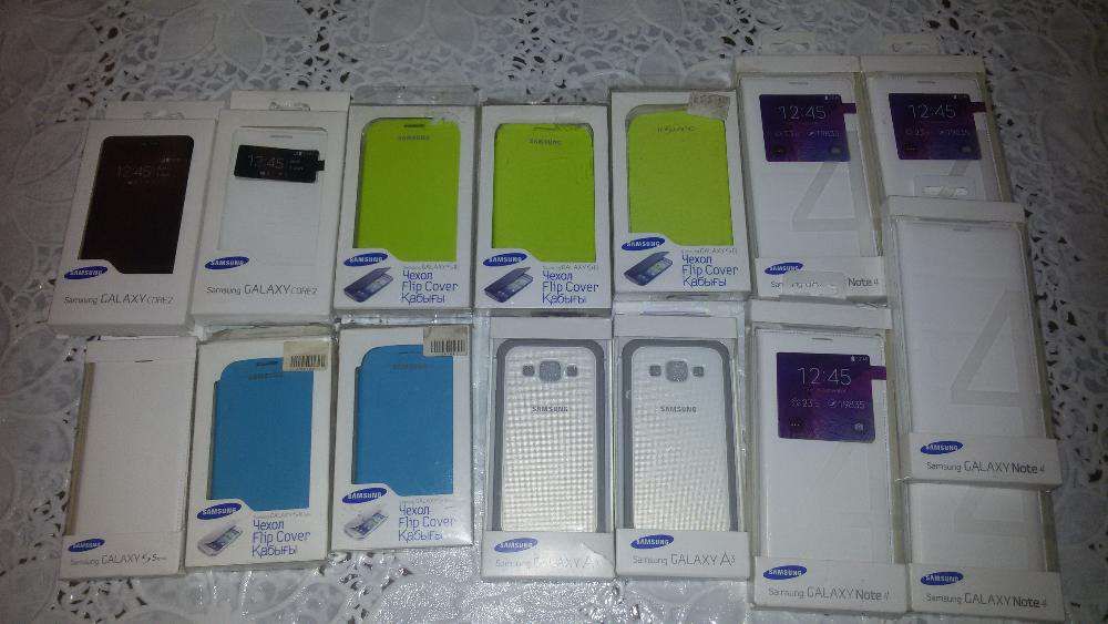 аксессуары для телефонов