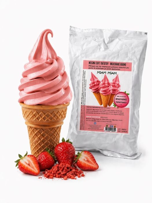 Професионална смес за сладолед – по стара италианска рецепта!