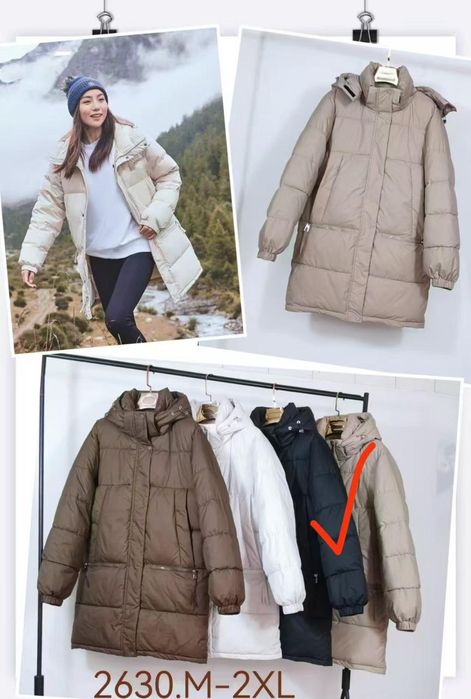 Продаются куртки размеры есть