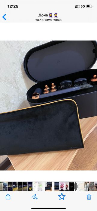 Дайсон оригинал, новое