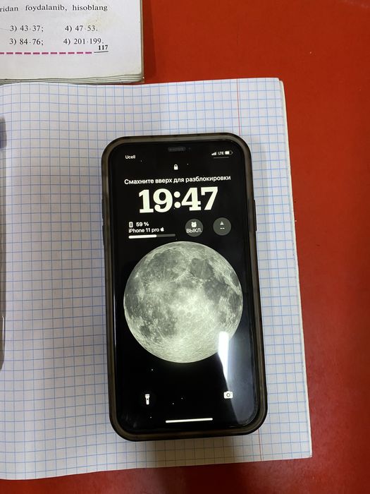 iphone 11 sotiladi ideal