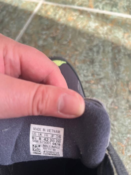 Мъжки маратонки Adidas размер 42