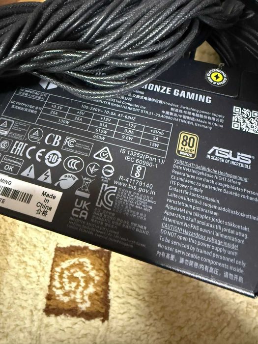 Carcasa Asus + sursa 650W + 4 ventilatoare