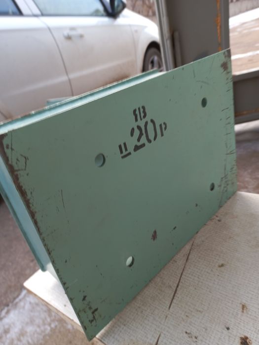 Продам сейф  для нужных вещей