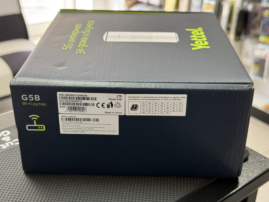 Рутер Yettel ZTE G5B 5G *ЧистоНов*