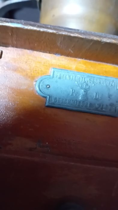 Мелничка  немска за  кафе