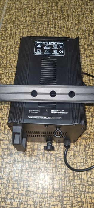 Театър лампа профисионал