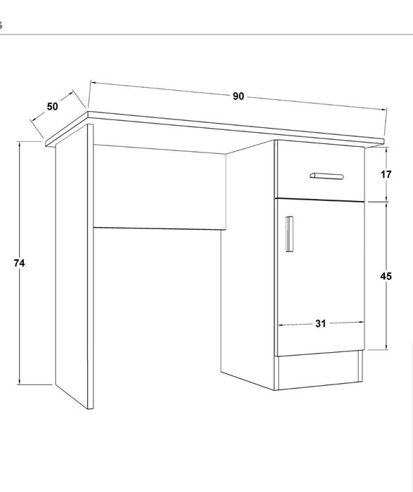 Детско бюро (Виденов)