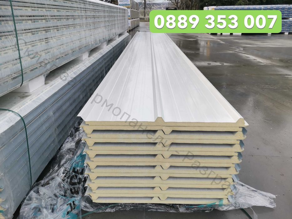 Термопанели / Сандвич панели, за покрив, стена, на склад