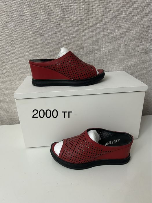 Продается женская обувь