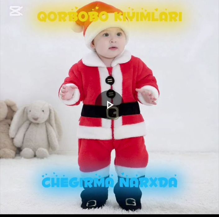 Bolalar uchun Qorbobo kiyimlar