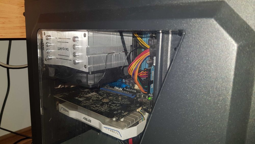 Продавам Компютър