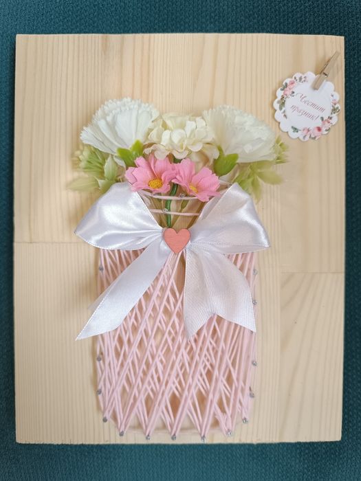 Ръчно изработен подарък за 8 март